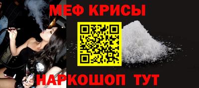 каннабис Ставрополь