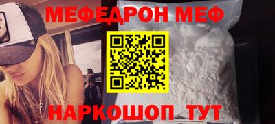 ALPHA PVP Среднеуральск