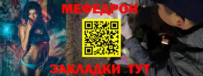 марки lsd Старая Купавна