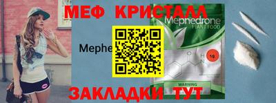 ALPHA PVP Среднеуральск
