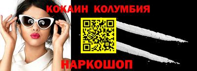 ALPHA PVP Среднеуральск