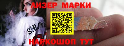 ALPHA PVP Среднеуральск