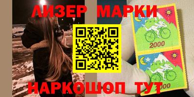 ALPHA PVP Среднеуральск