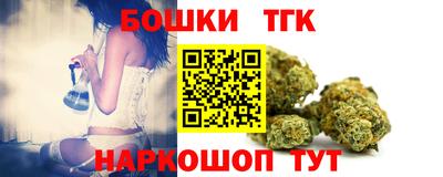 ALPHA PVP Среднеуральск
