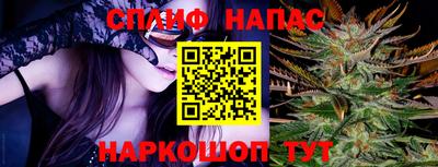 марки lsd Старая Купавна