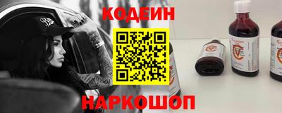 марки lsd Старая Купавна