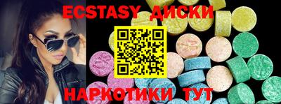 ALPHA PVP Среднеуральск
