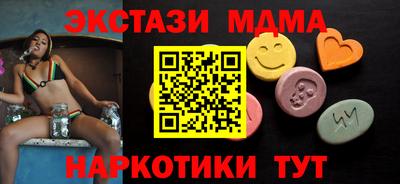 ALPHA PVP Среднеуральск