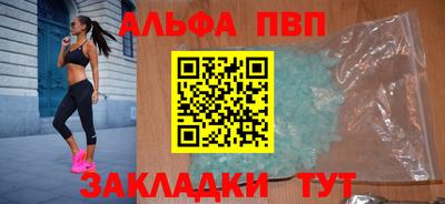 марки lsd Старая Купавна