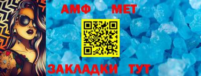 каннабис Ставрополь