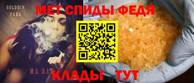 марки lsd Старая Купавна