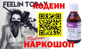 ALPHA PVP Среднеуральск