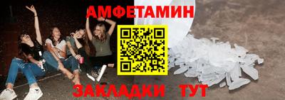 марки lsd Старая Купавна