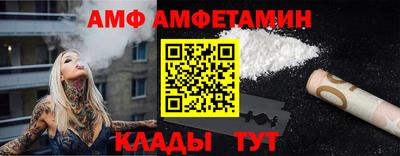 каннабис Ставрополь