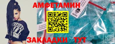 марки lsd Старая Купавна