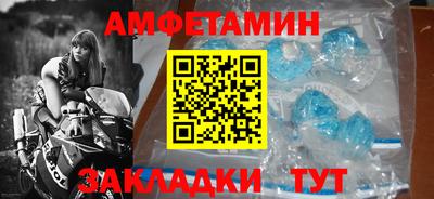 марки lsd Старая Купавна