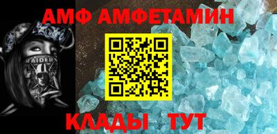 каннабис Ставрополь