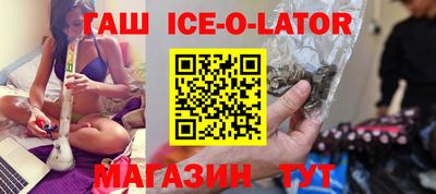 ALPHA PVP Среднеуральск