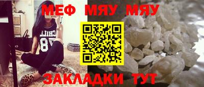 ALPHA PVP Среднеуральск